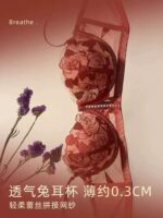 Rose Rabbit Ears – Large Cup, Small & Thin - Image 5